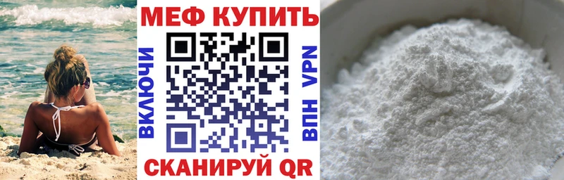 Хочу наркоту Обь Амфетамин  ГАШИШ  Канабис  A PVP 