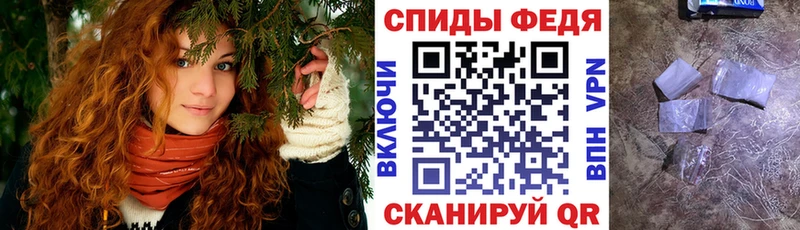 хочу Обь Amphetamine VHQ
