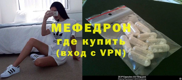 прущая мука Медвежьегорск