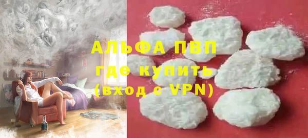 прущая мука Медвежьегорск