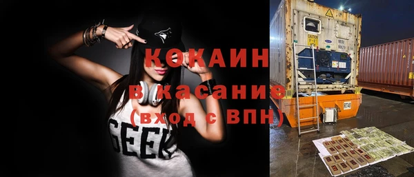 круглые Магас