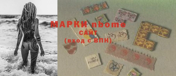 круглые Магас