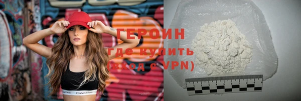 тгк Майский