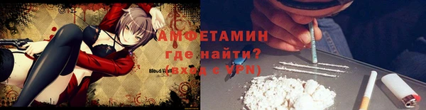 прущая мука Медвежьегорск