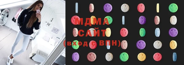 круглые Магас