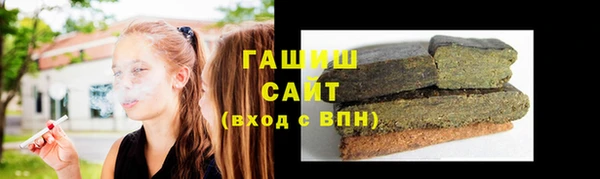 тгк Майский