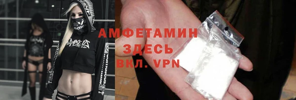 круглые Магас