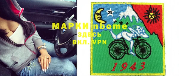 круглые Магас