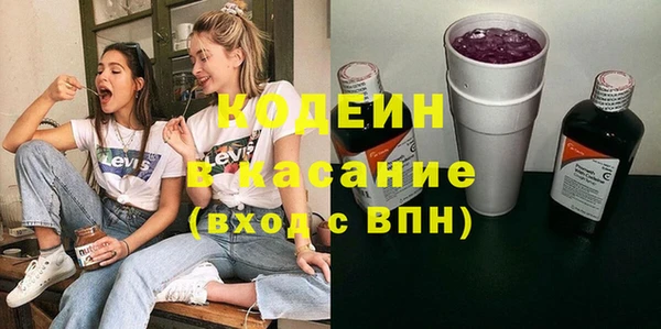 круглые Магас