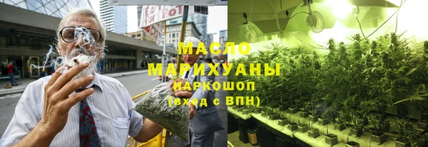 круглые Магас