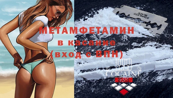 прущая мука Медвежьегорск
