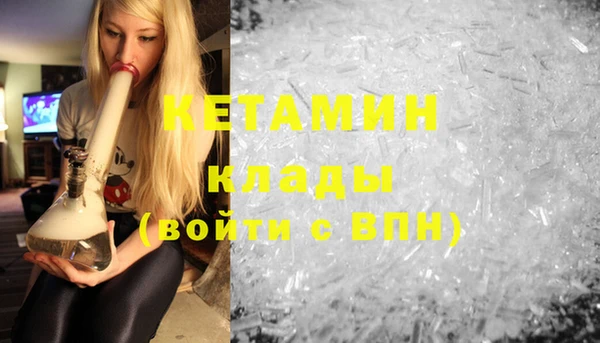 тгк Майский