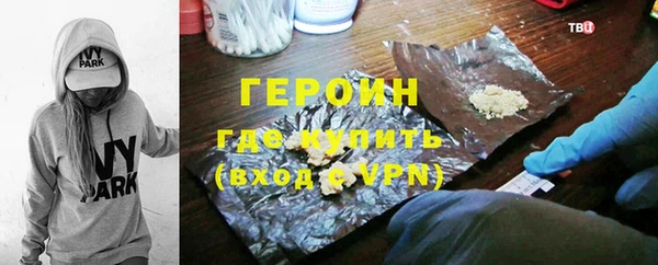 тгк Майский