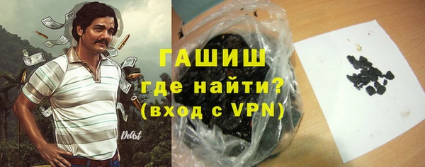 тгк Майский