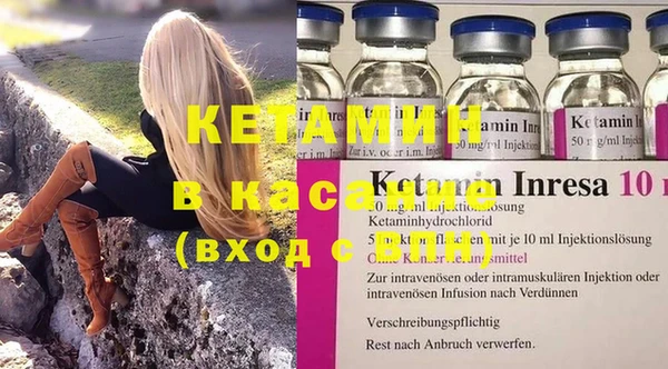 мет Медногорск