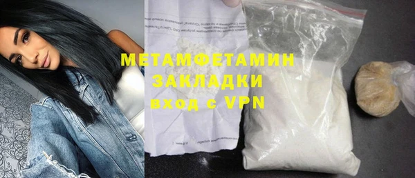 круглые Магас