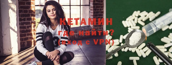 MDMA Premium VHQ Мегион