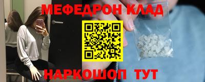 прущие крисы Пугачёв