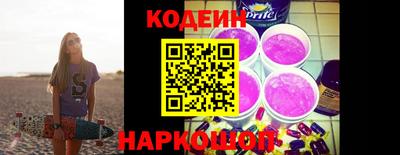 MDMA Азнакаево