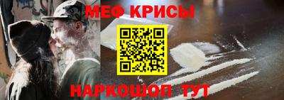 ГАЛЛЮЦИНОГЕННЫЕ ГРИБЫ Абакан