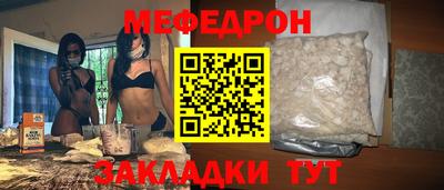 прущие крисы Пугачёв