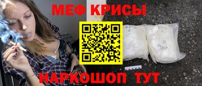 ГАЛЛЮЦИНОГЕННЫЕ ГРИБЫ Абакан