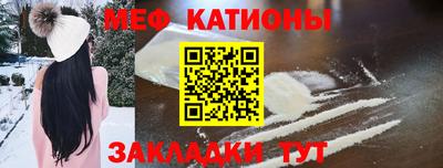 спиды Пушкино