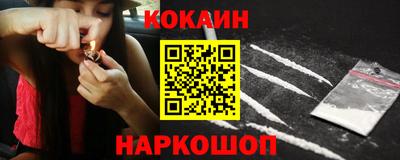 прущие крисы Пугачёв