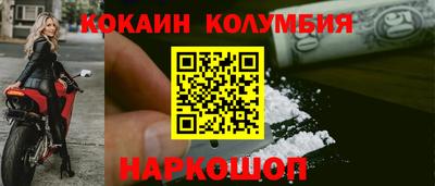 прущие крисы Пугачёв