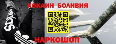 спиды Пушкино