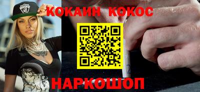 прущие крисы Пугачёв