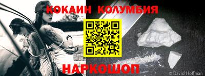 прущие крисы Пугачёв