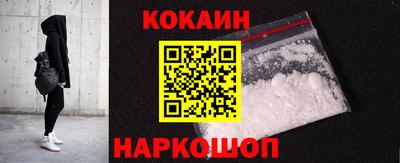 ГАЛЛЮЦИНОГЕННЫЕ ГРИБЫ Абакан