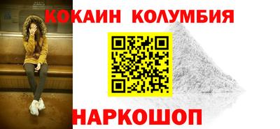 прущие крисы Пугачёв