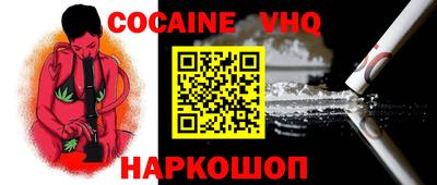 спиды Пушкино