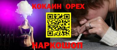 прущие крисы Пугачёв