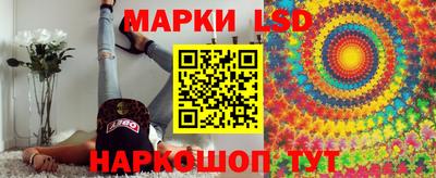 ГАЛЛЮЦИНОГЕННЫЕ ГРИБЫ Абакан