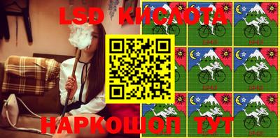 mdma Абинск