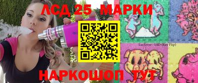 MDMA Азнакаево