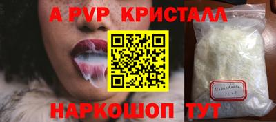 MDMA Азнакаево