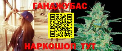 ГАЛЛЮЦИНОГЕННЫЕ ГРИБЫ Абакан