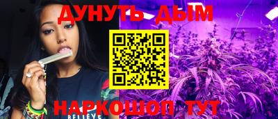 MDMA Азнакаево