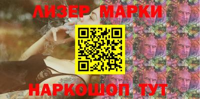 MDMA Азнакаево