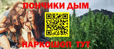 ГАЛЛЮЦИНОГЕННЫЕ ГРИБЫ Абакан
