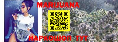 ГАЛЛЮЦИНОГЕННЫЕ ГРИБЫ Абакан