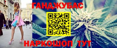 MDMA Азнакаево