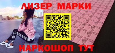прущие крисы Пугачёв