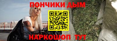MDMA Азнакаево