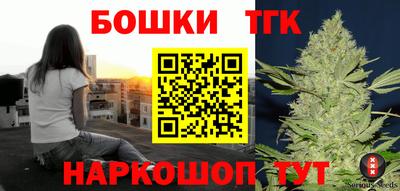 MDMA Азнакаево