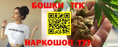 MDMA Азнакаево